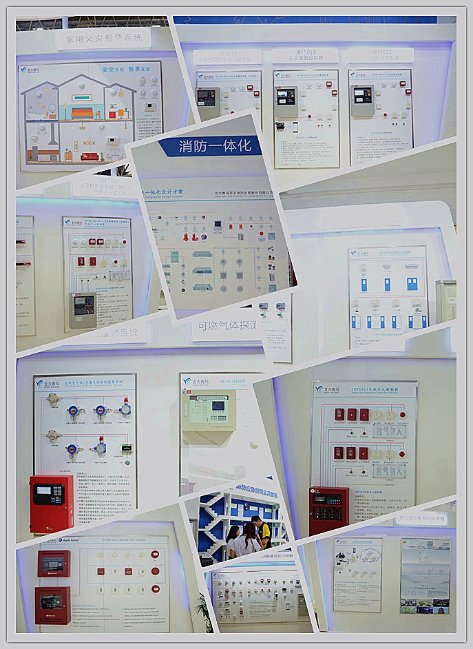 豪门国际·(中国游)官方网站