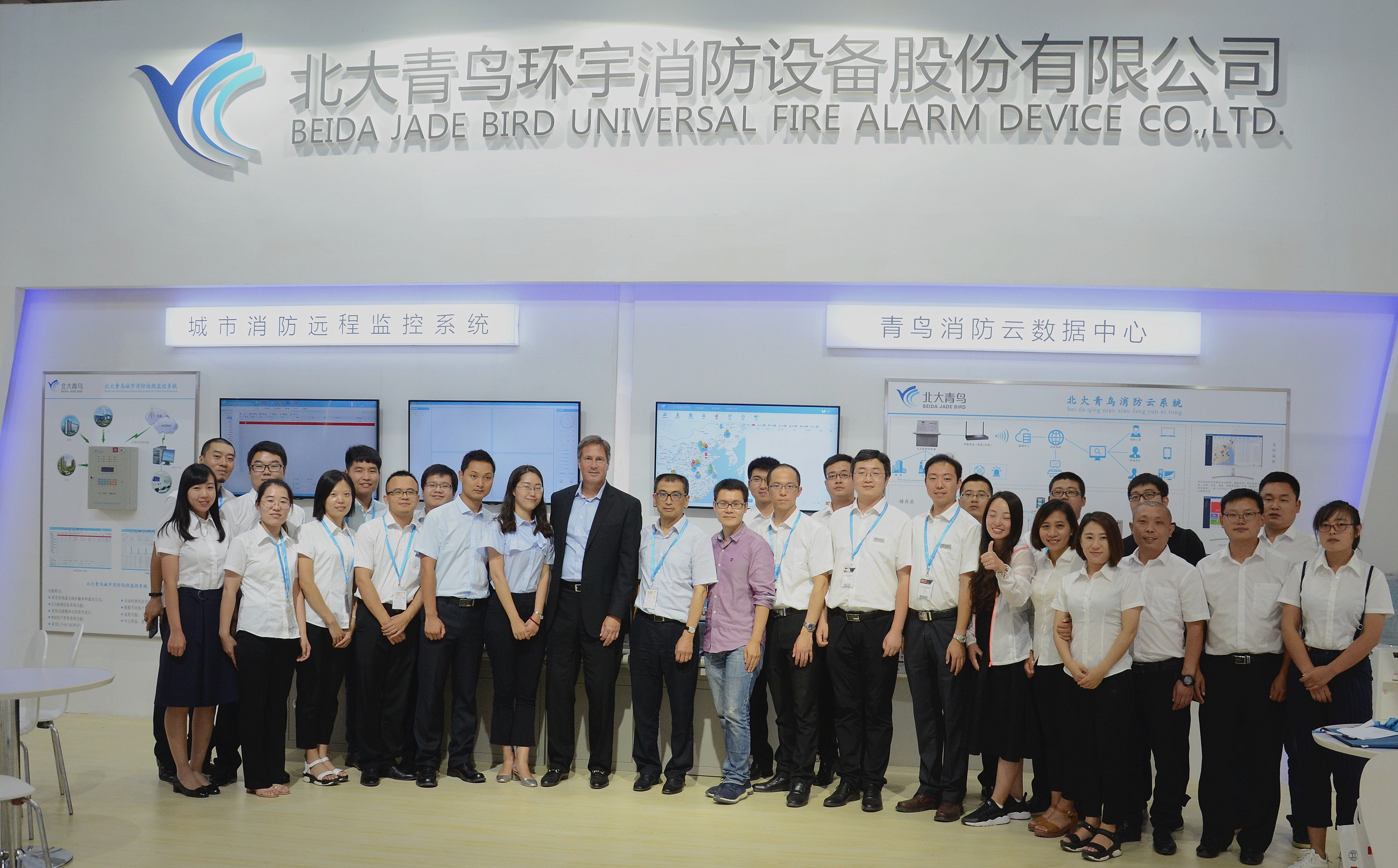 豪门国际·(中国游)官方网站