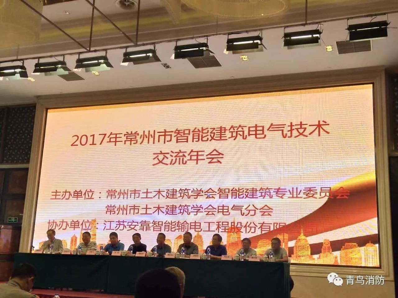 豪门国际·(中国游)官方网站