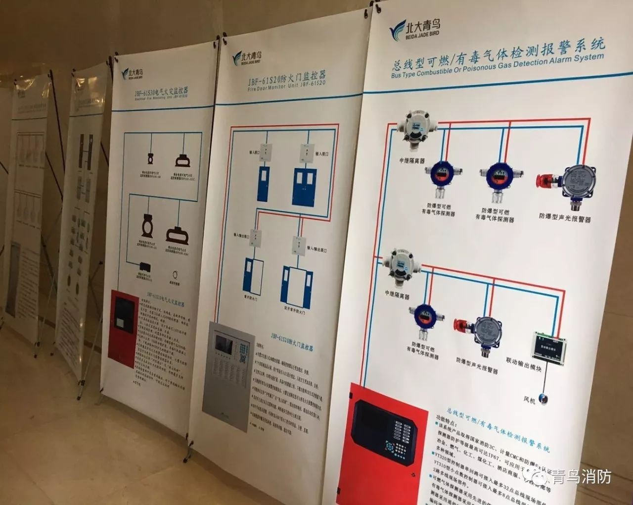 豪门国际·(中国游)官方网站