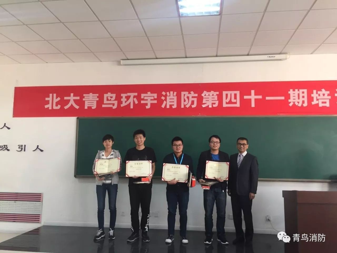 豪门国际·(中国游)官方网站