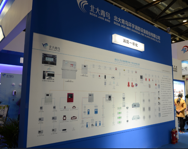 豪门国际·(中国游)官方网站