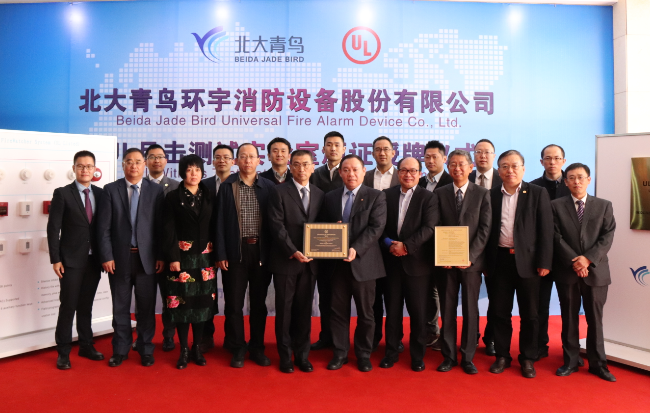 豪门国际·(中国游)官方网站