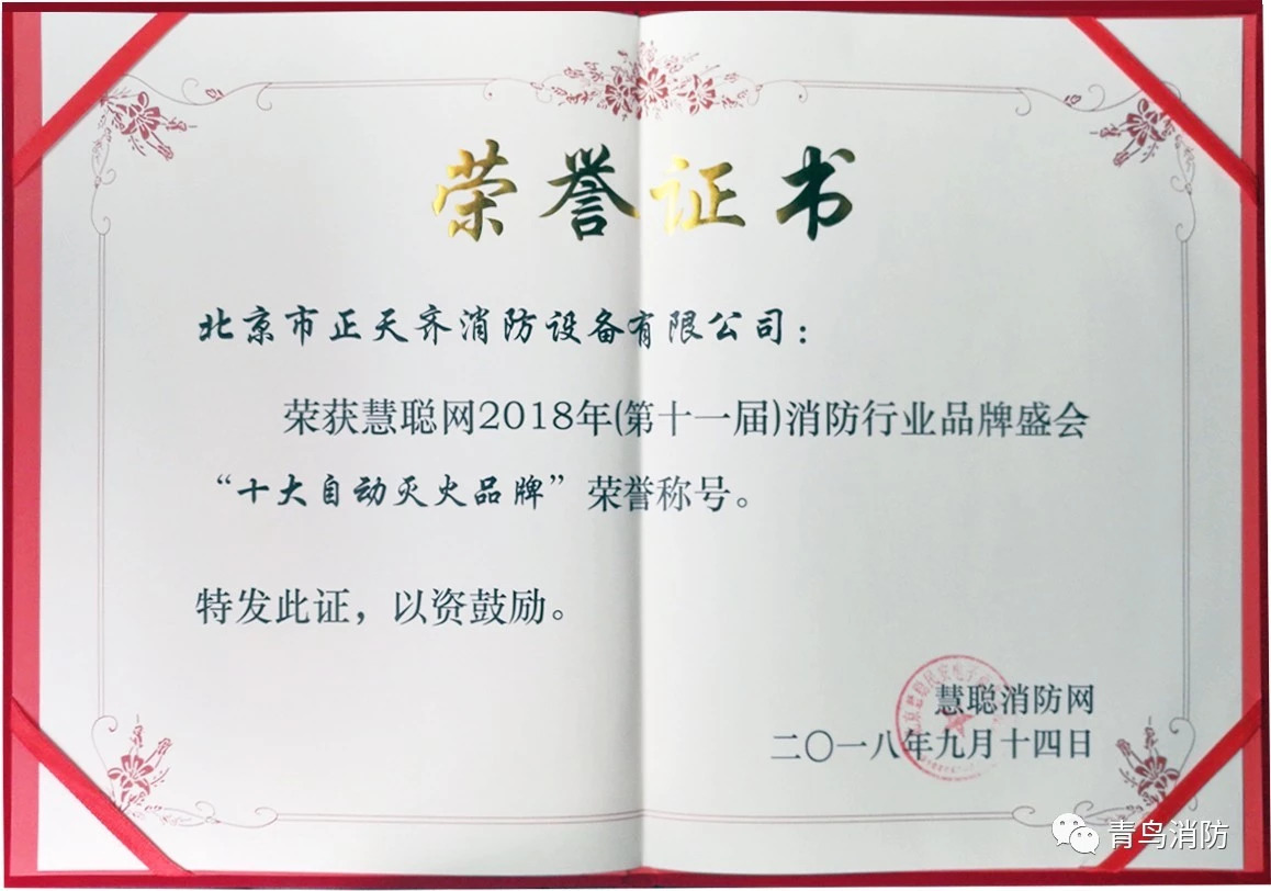 豪门国际·(中国游)官方网站