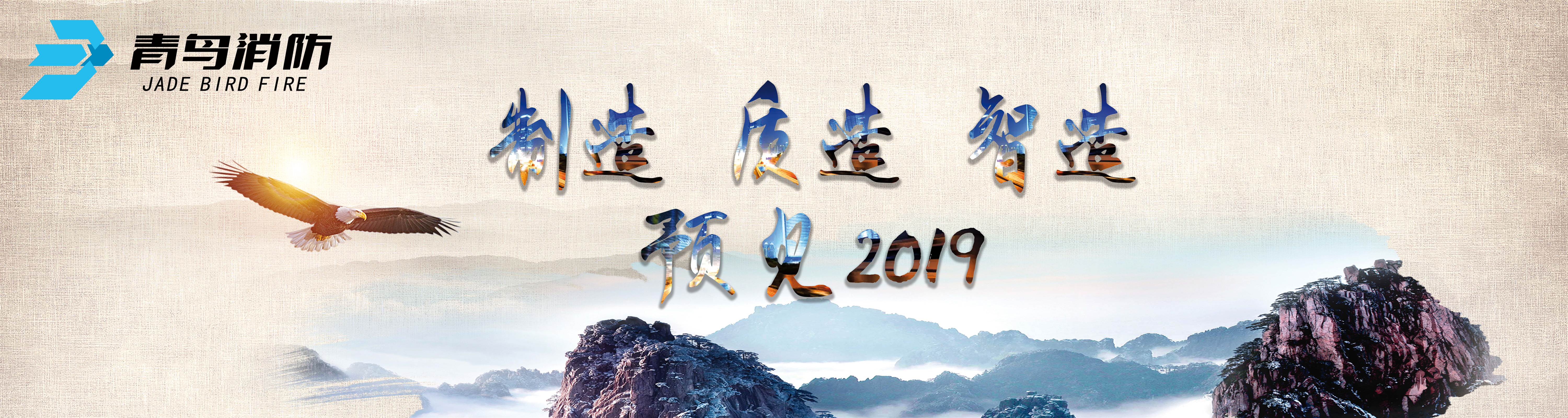 豪门国际·(中国游)官方网站
