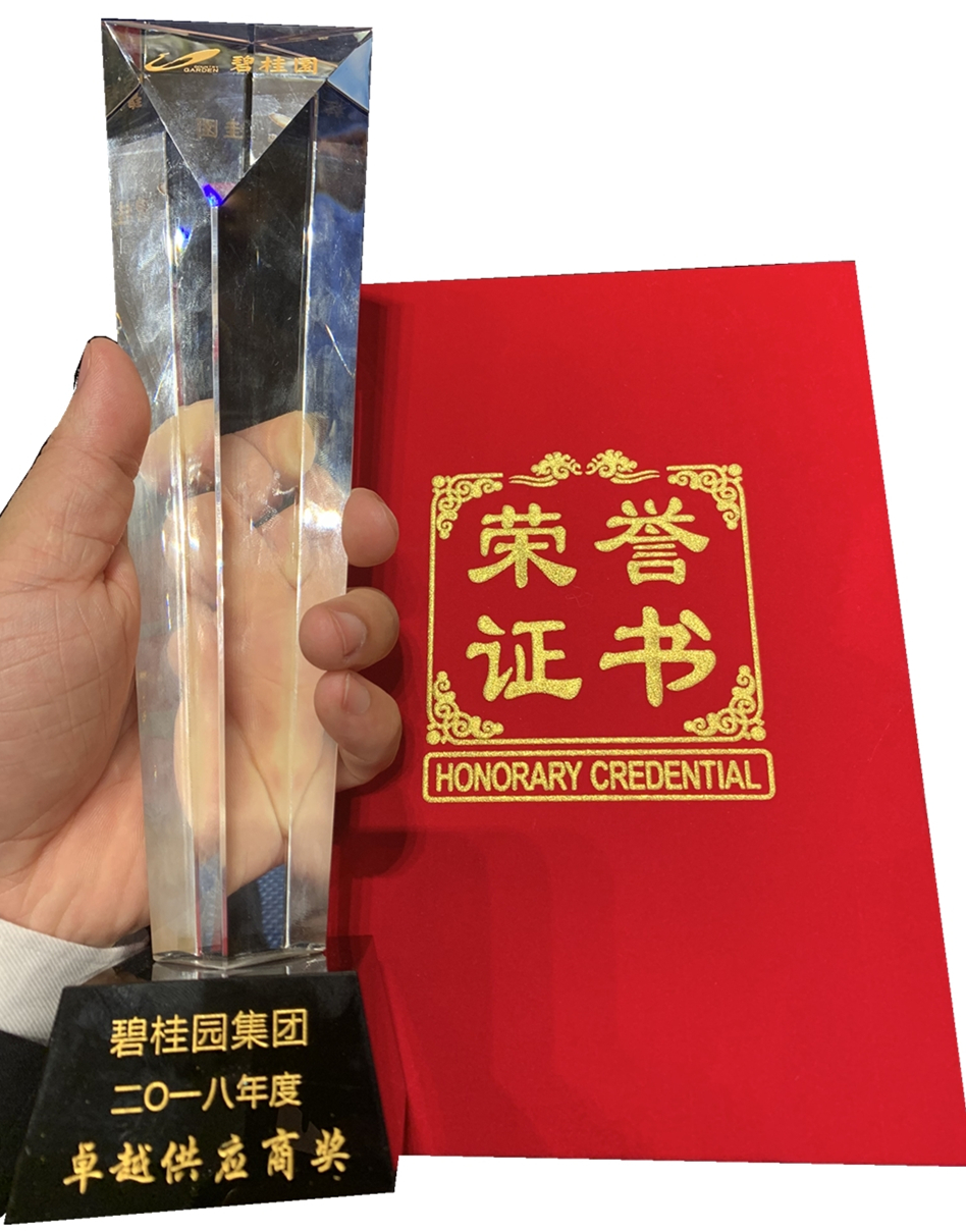 豪门国际·(中国游)官方网站