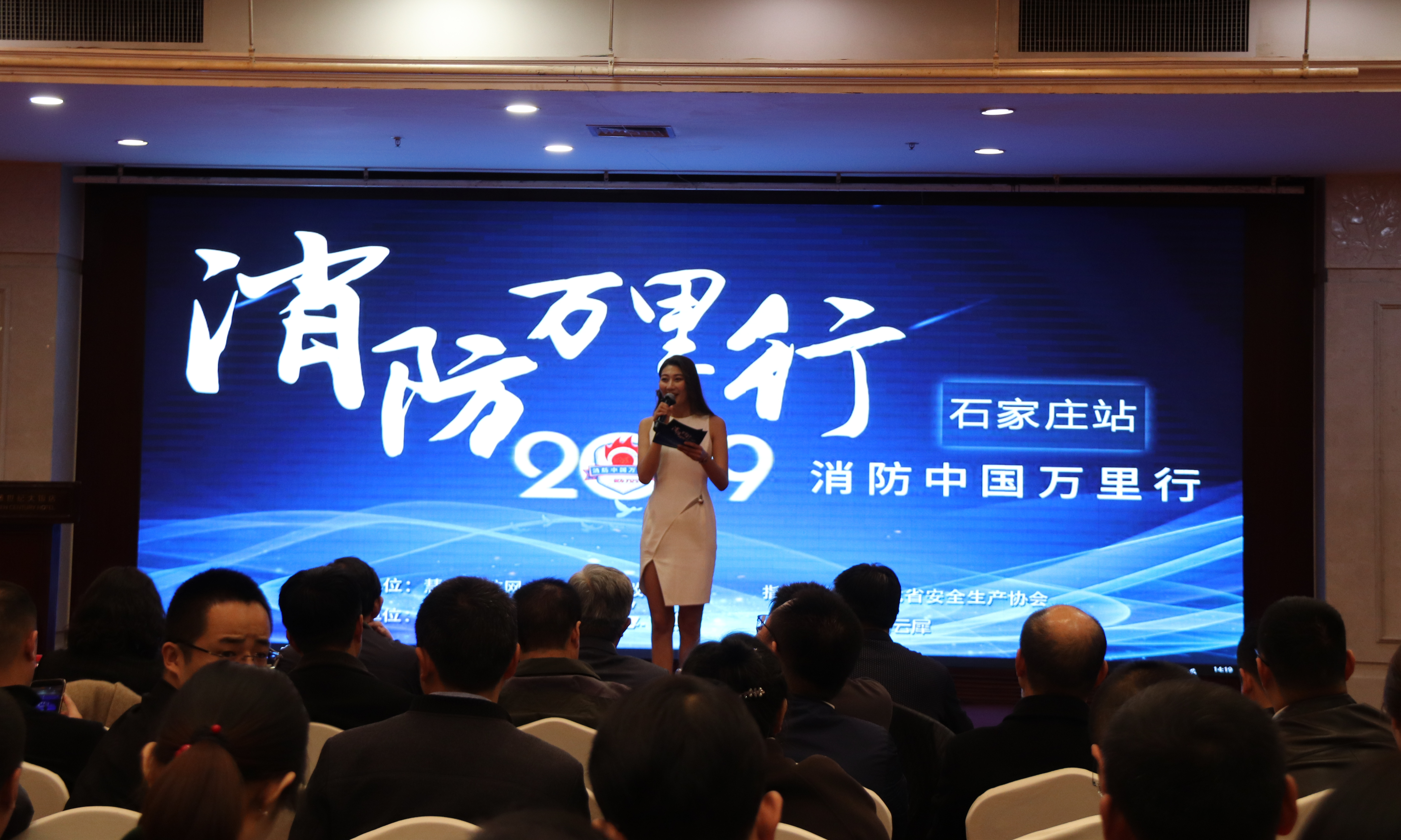 豪门国际·(中国游)官方网站