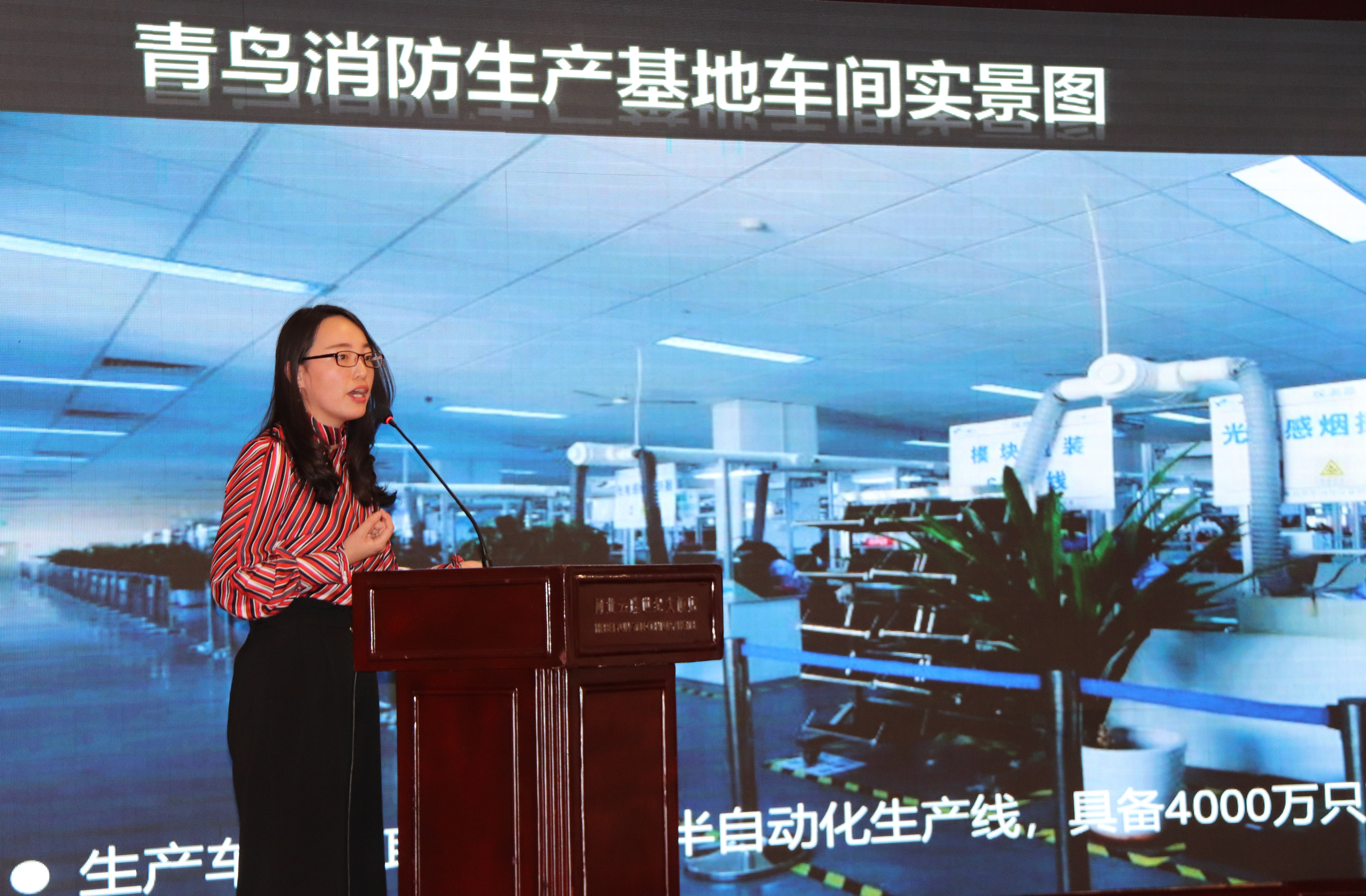 豪门国际·(中国游)官方网站