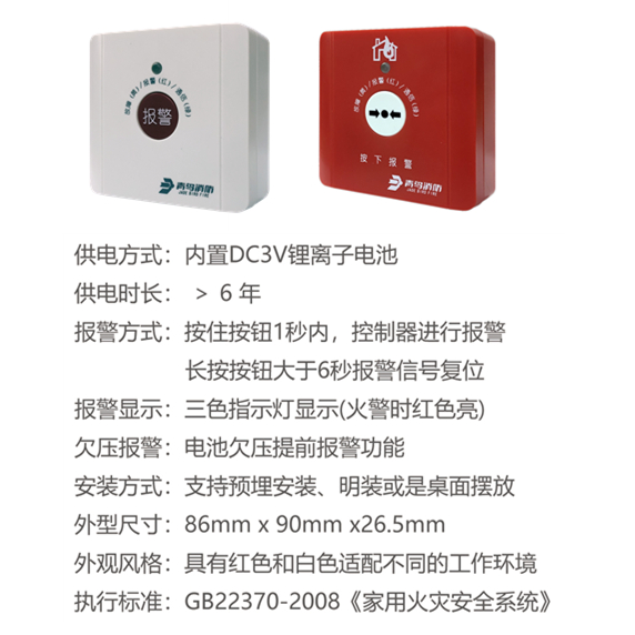 豪门国际·(中国游)官方网站