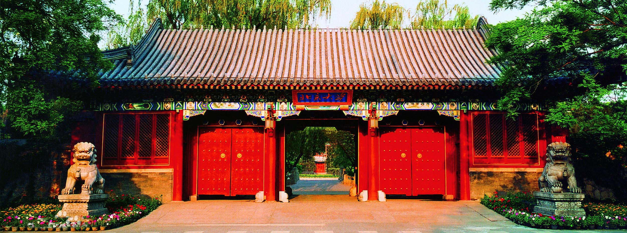 豪门国际·(中国游)官方网站