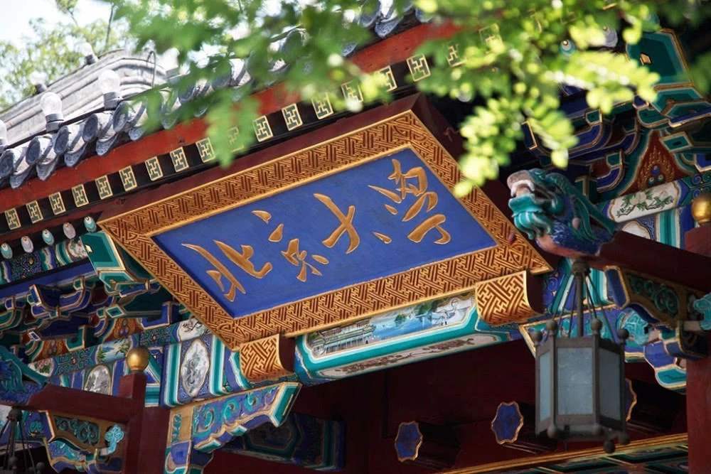 豪门国际·(中国游)官方网站
