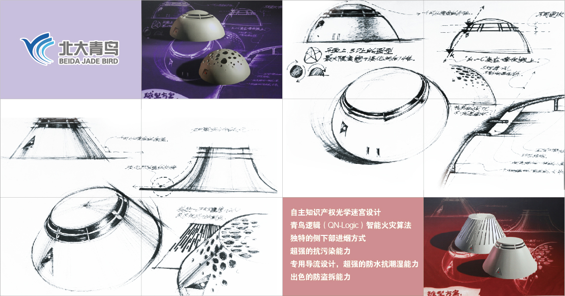 豪门国际·(中国游)官方网站