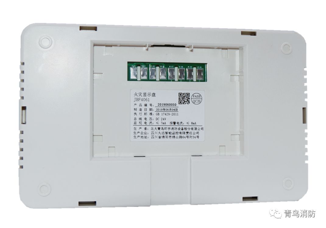 豪门国际·(中国游)官方网站