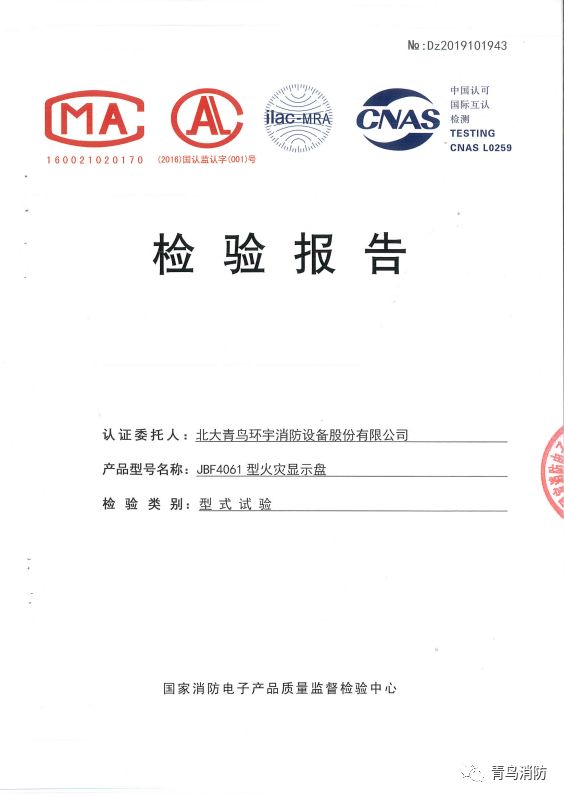 豪门国际·(中国游)官方网站