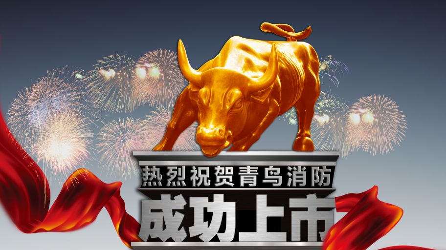 豪门国际·(中国游)官方网站