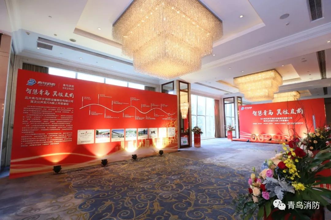 豪门国际·(中国游)官方网站
