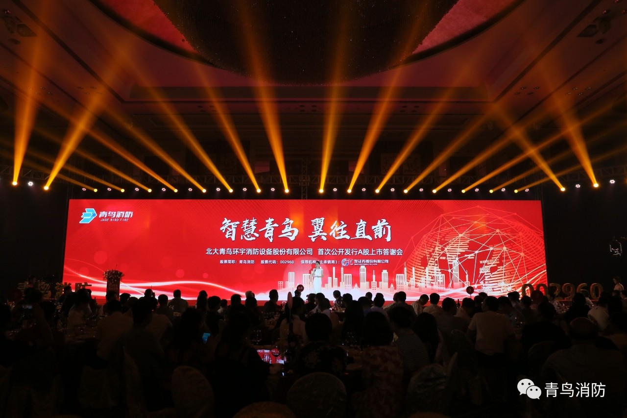 豪门国际·(中国游)官方网站