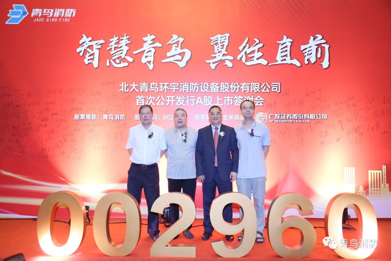 豪门国际·(中国游)官方网站