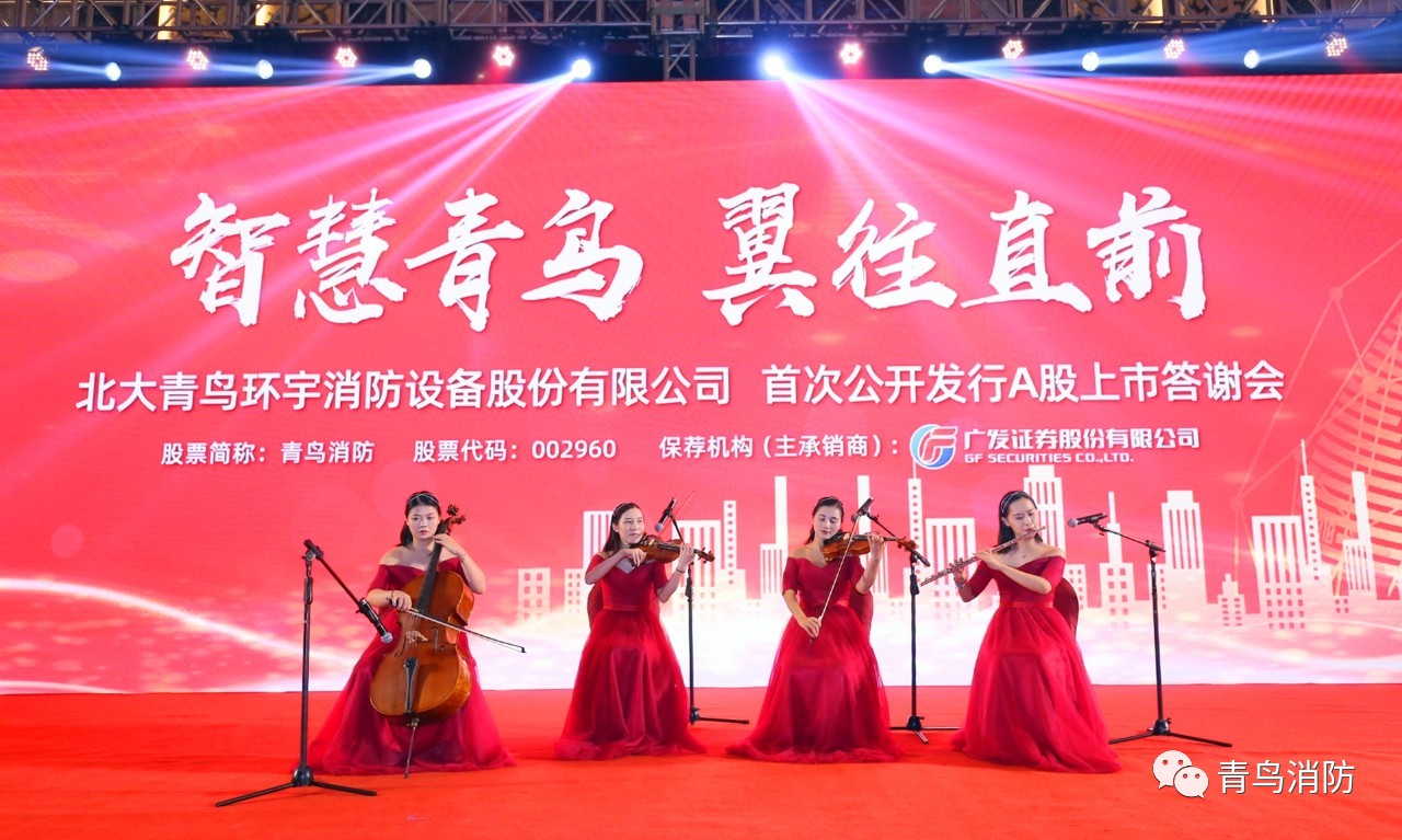 豪门国际·(中国游)官方网站