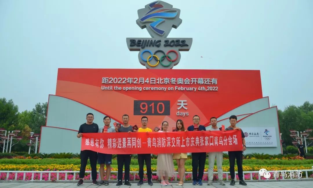 豪门国际·(中国游)官方网站