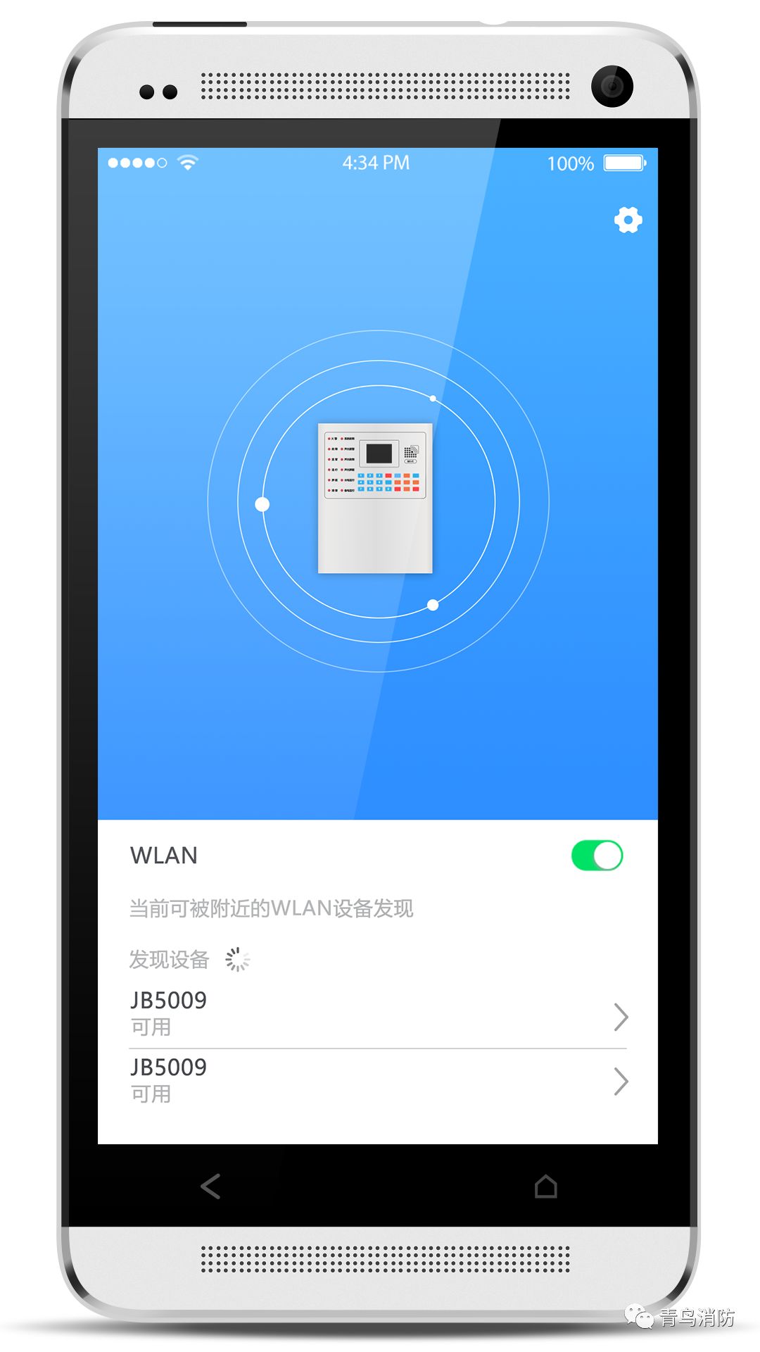 豪门国际·(中国游)官方网站