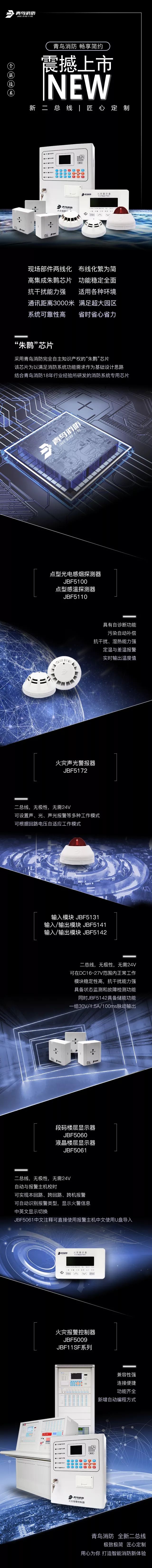豪门国际·(中国游)官方网站