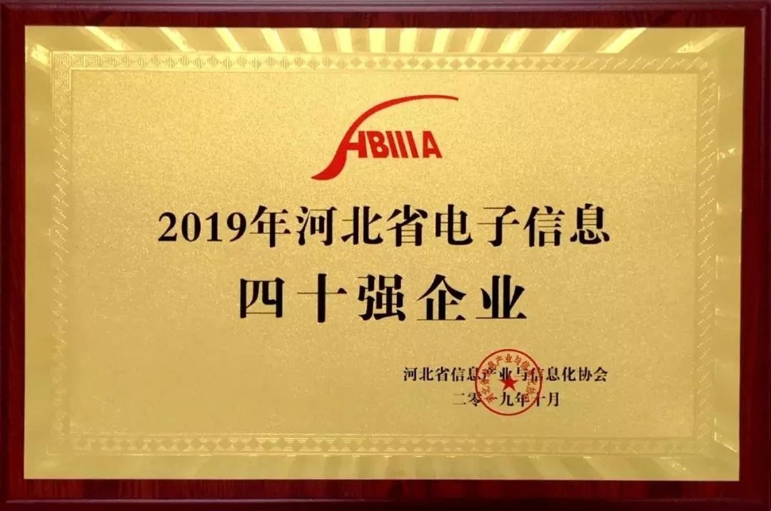 豪门国际·(中国游)官方网站
