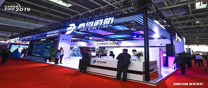 豪门国际带您走进科技化、智能化的北京国际消防展