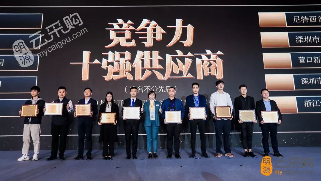 豪门国际·(中国游)官方网站