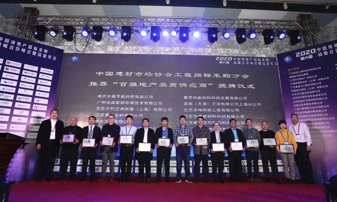 豪门国际·(中国游)官方网站