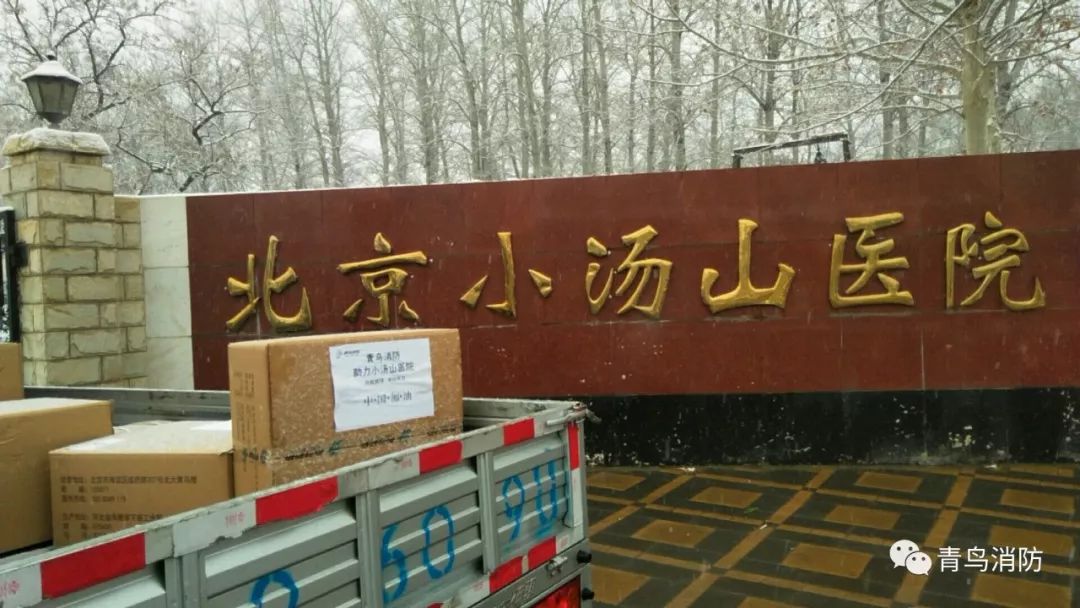 豪门国际·(中国游)官方网站