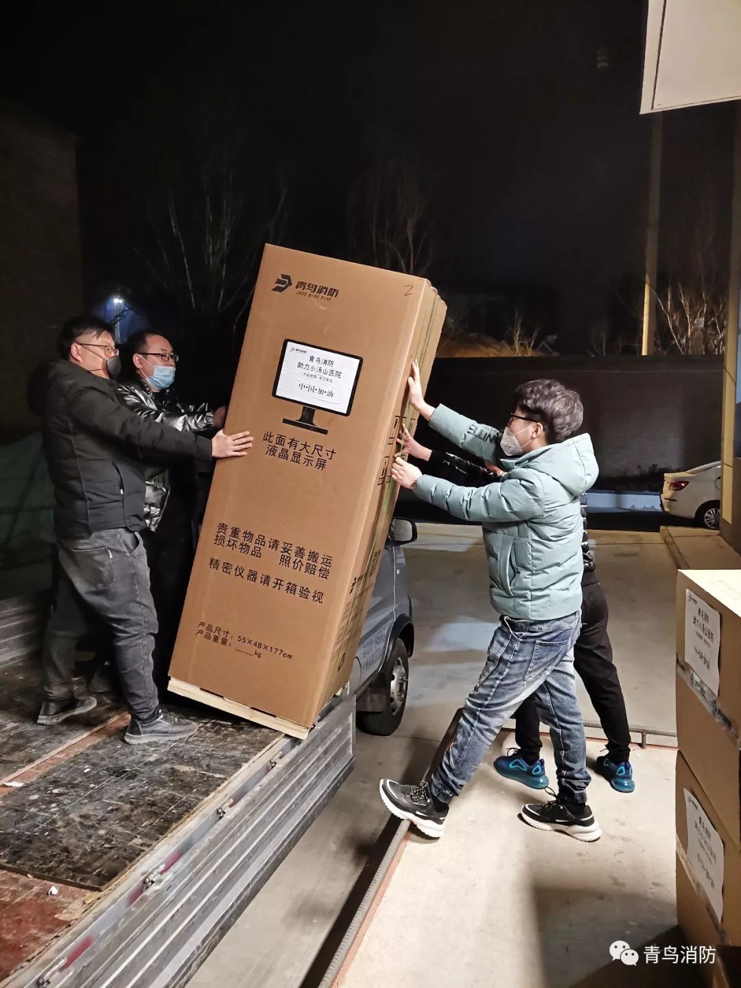 豪门国际·(中国游)官方网站