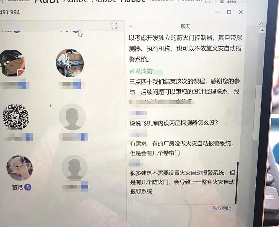 豪门国际·(中国游)官方网站