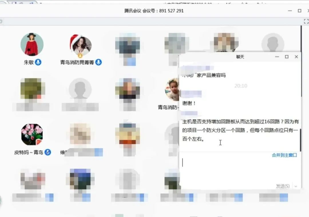 豪门国际·(中国游)官方网站
