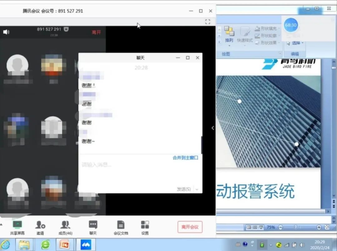 豪门国际·(中国游)官方网站
