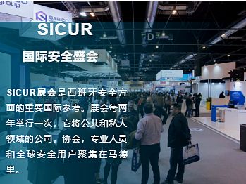 豪门国际·(中国游)官方网站