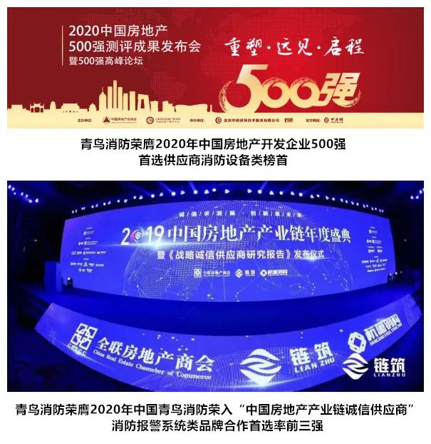 豪门国际·(中国游)官方网站