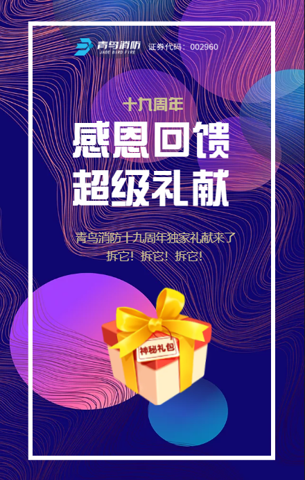 豪门国际·(中国游)官方网站