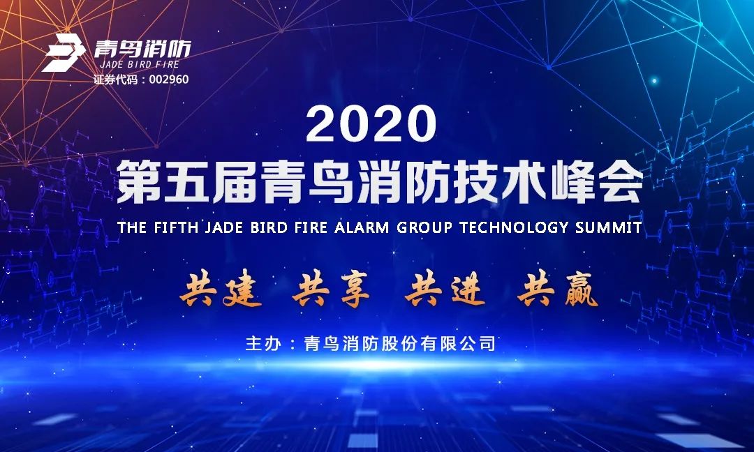 豪门国际·(中国游)官方网站