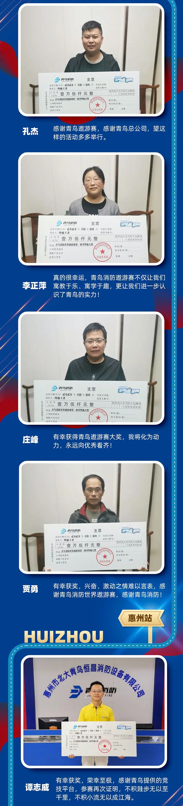 豪门国际·(中国游)官方网站