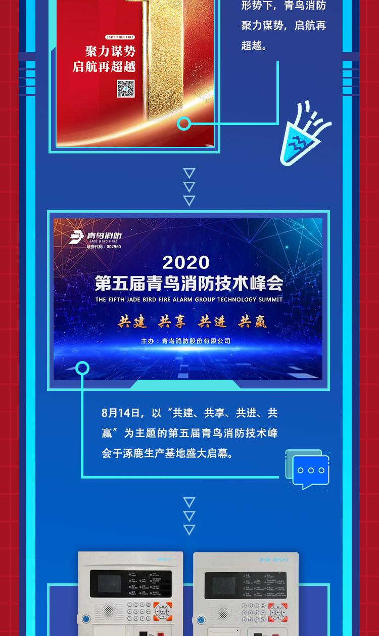 豪门国际·(中国游)官方网站