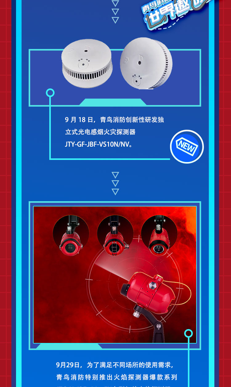 豪门国际·(中国游)官方网站