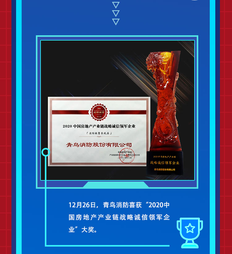 豪门国际·(中国游)官方网站
