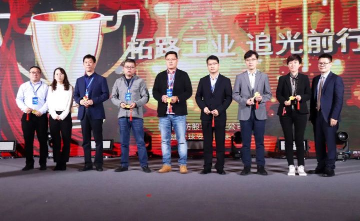 豪门国际·(中国游)官方网站