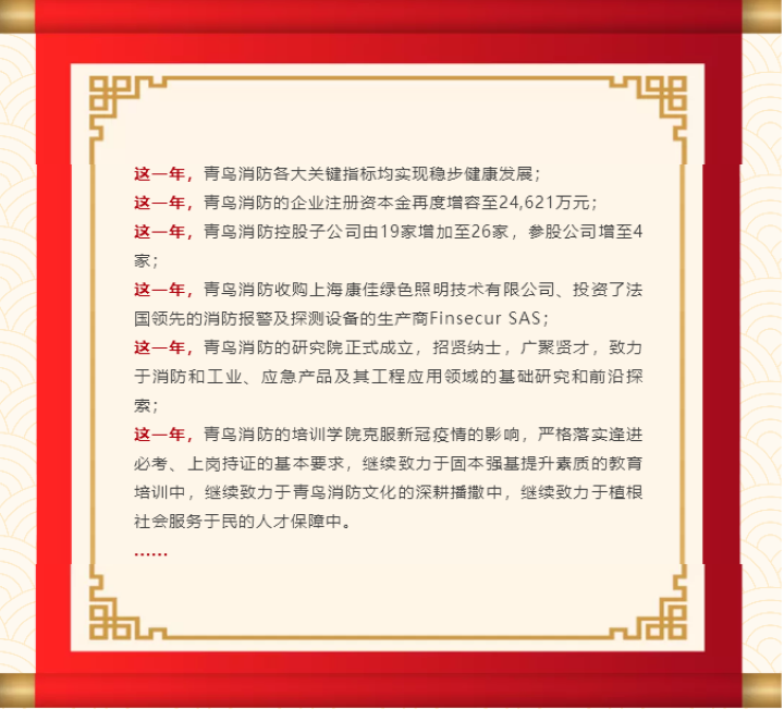 豪门国际·(中国游)官方网站
