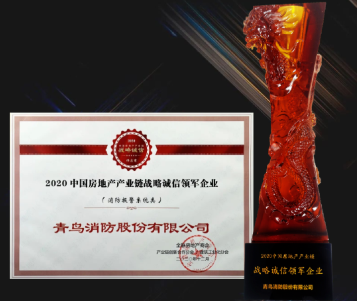 豪门国际·(中国游)官方网站