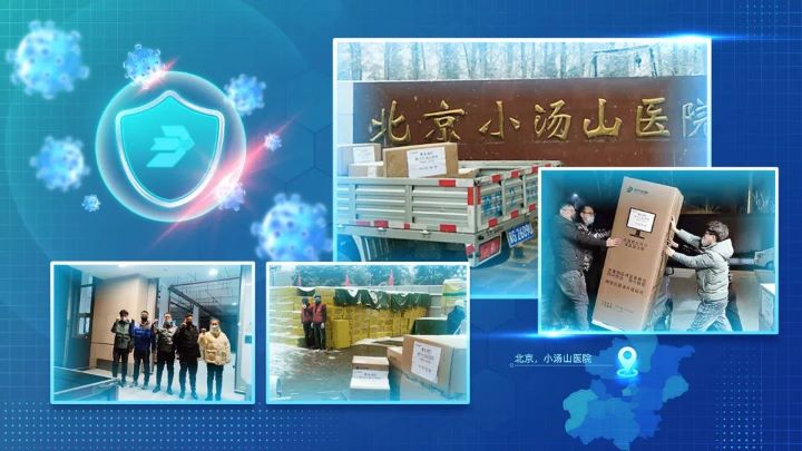 豪门国际·(中国游)官方网站