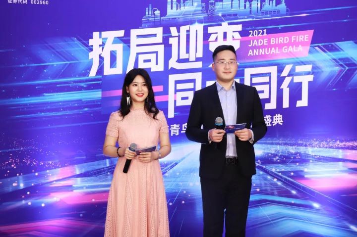 豪门国际·(中国游)官方网站