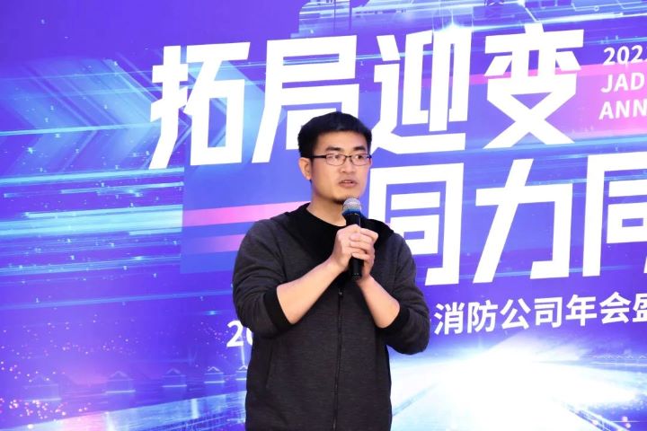豪门国际·(中国游)官方网站