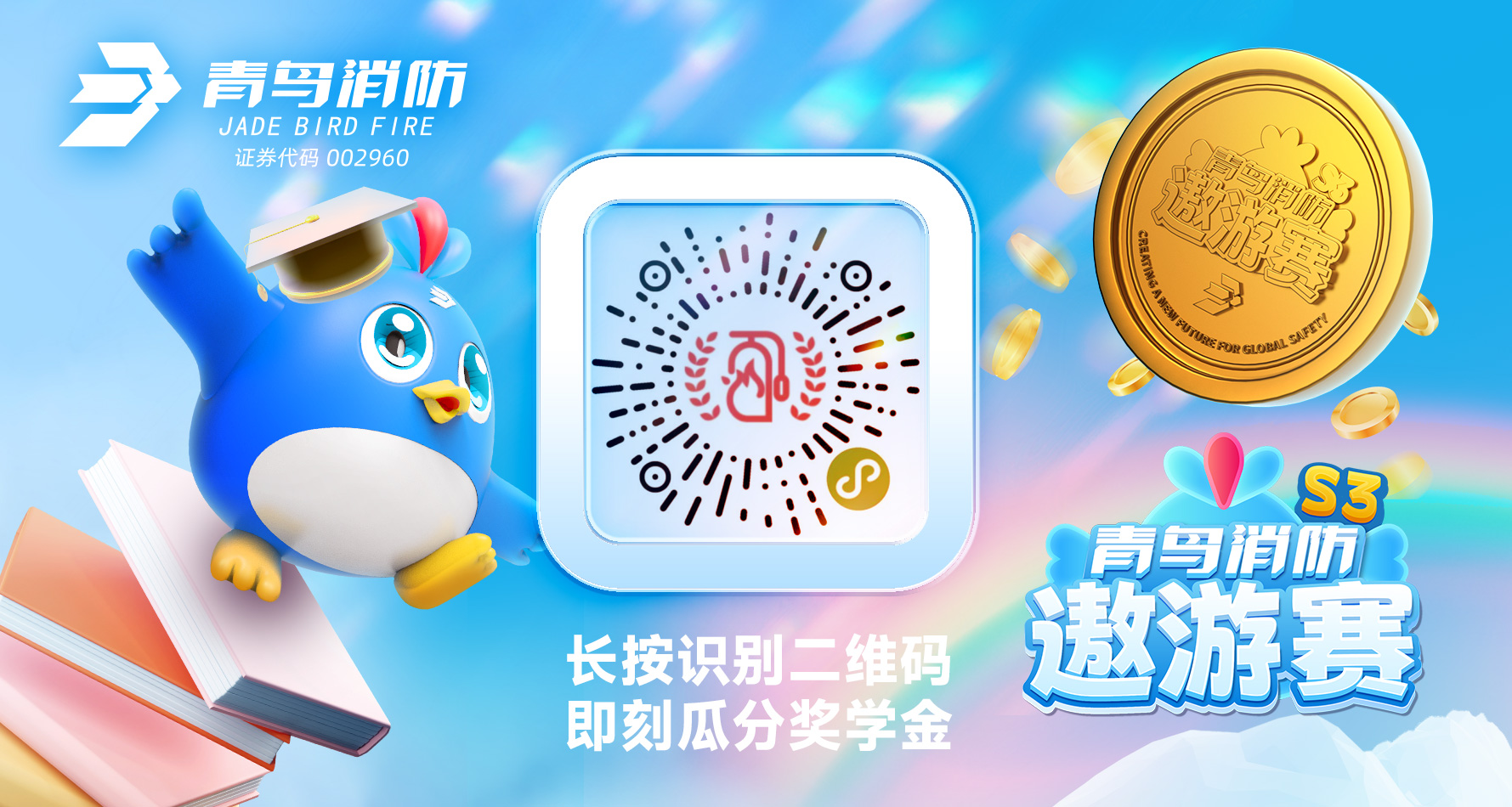 豪门国际·(中国游)官方网站